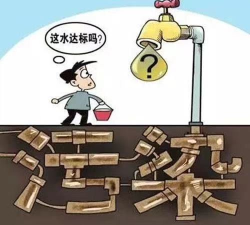 深龍軟件智慧水務(wù)云平臺(tái)  為城市、農(nóng)村飲水安全提供一層保障(圖2)