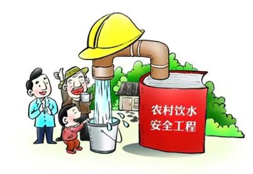 深龍軟件智慧水務(wù)云平臺(tái)  為城市、農(nóng)村飲水安全提供一層保障(圖3)